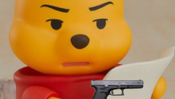 有梗會撩
