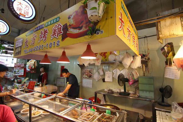 17lb懶人包 美食推薦 台中 西區 第五市場 美食 小吃 市場小吃