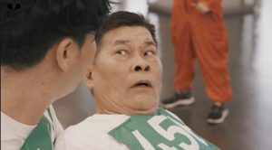 澎恰恰再拍-魷魚遊戲