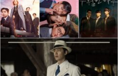 3月新韓劇有7部作品要上檔柏青哥優越的一天還有明天必看推薦
