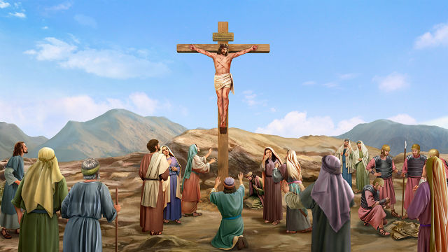 主耶穌被釘十字架