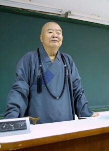 星雲大師