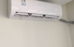 冷氣一直開著省電嗎