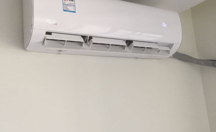 冷氣一直開著省電嗎